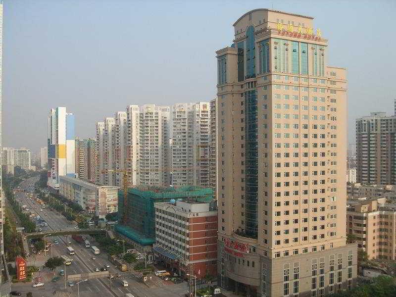 Yutong Hotel Гуанджоу Екстериор снимка