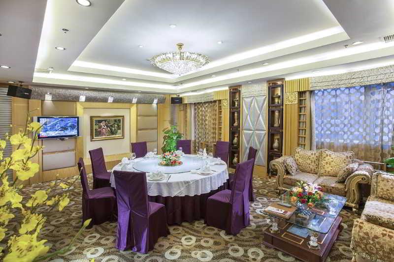 Yutong Hotel Гуанджоу Екстериор снимка