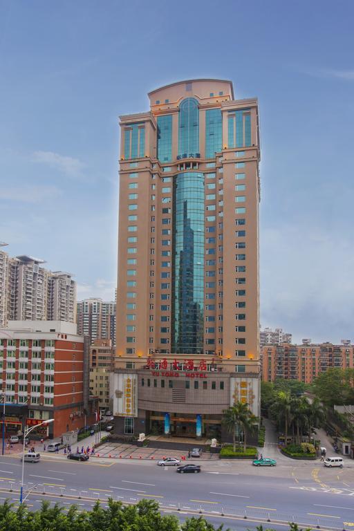 Yutong Hotel Гуанджоу Екстериор снимка