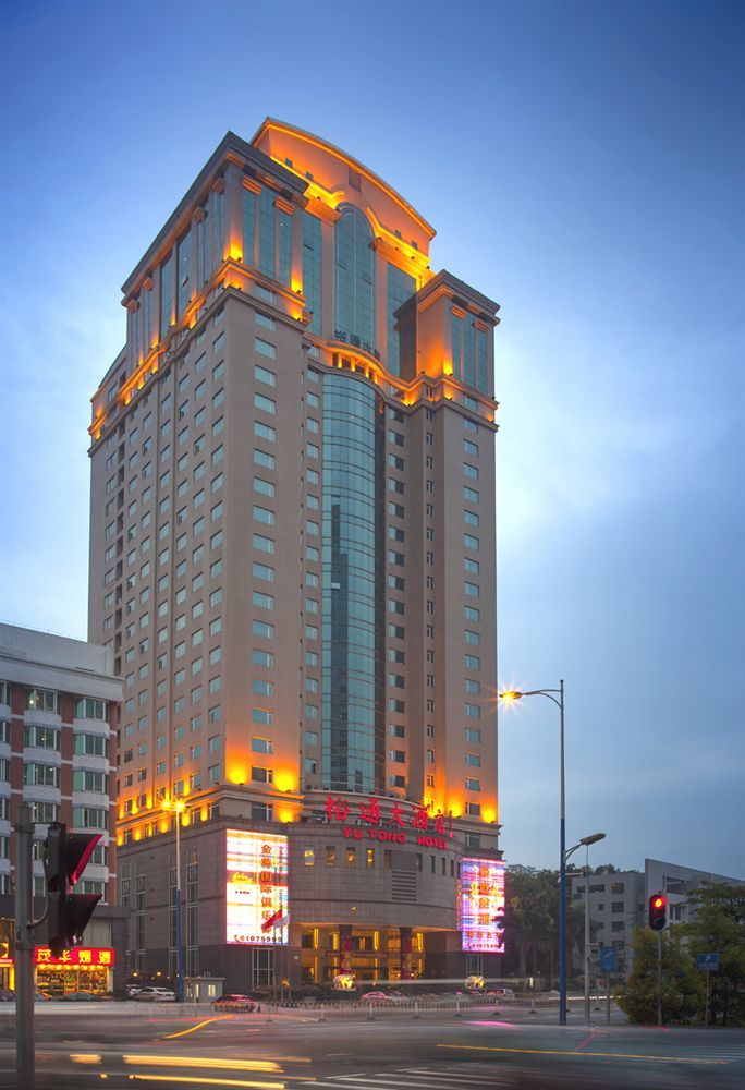 Yutong Hotel Гуанджоу Екстериор снимка