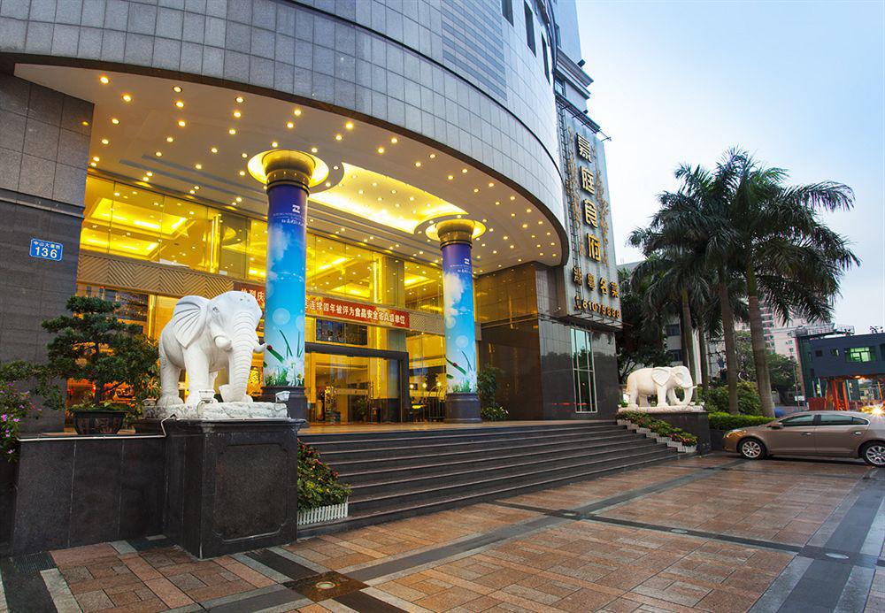 Yutong Hotel Гуанджоу Екстериор снимка